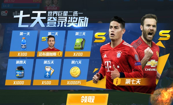 瑞士版莱斯特城奇迹！破产边缘球队刚升级就狂甩豪门15分