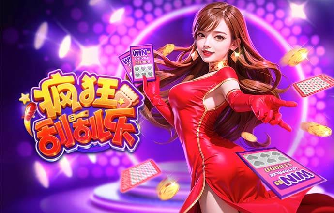 阿斯：阿韦洛亚已执教皇马75天，维尼修斯得意马斯坦托诺失意