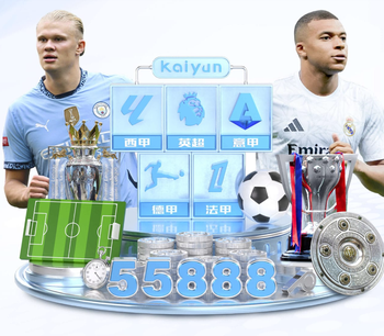 马德兴：U23男足的中场没强度，人员变动后有起伏是正常的