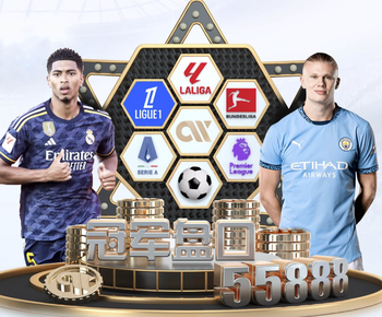 罗马诺：登贝莱正在与巴黎谈续约，他与曼城没有实质接触