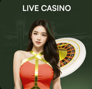 阿斯：巴尔韦德因停赛缺席训练，对马略卡维尼修斯更可能替补