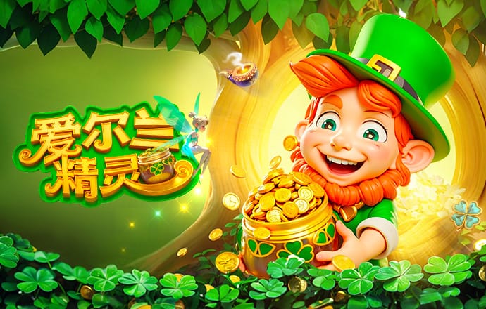 缅怀先辈，曼联女足在欧冠客场赛后前往慕尼黑空难纪念碑献花