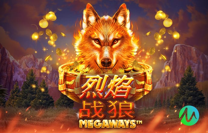 图片报：阿隆索愿在赛季结束执教利物浦，但需获得引援话语权