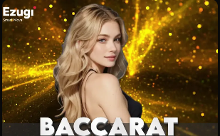 阿斯：罗德里与瓜迪奥拉可能在今夏一同离队