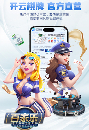 罗马诺：弗里克与拉波尔塔和德科理念高度一致，续约谈判进展顺利