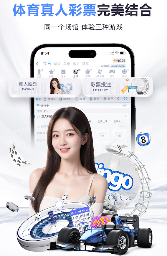 RMC：受极端恶劣天气影响，意大利队推迟出征波黑