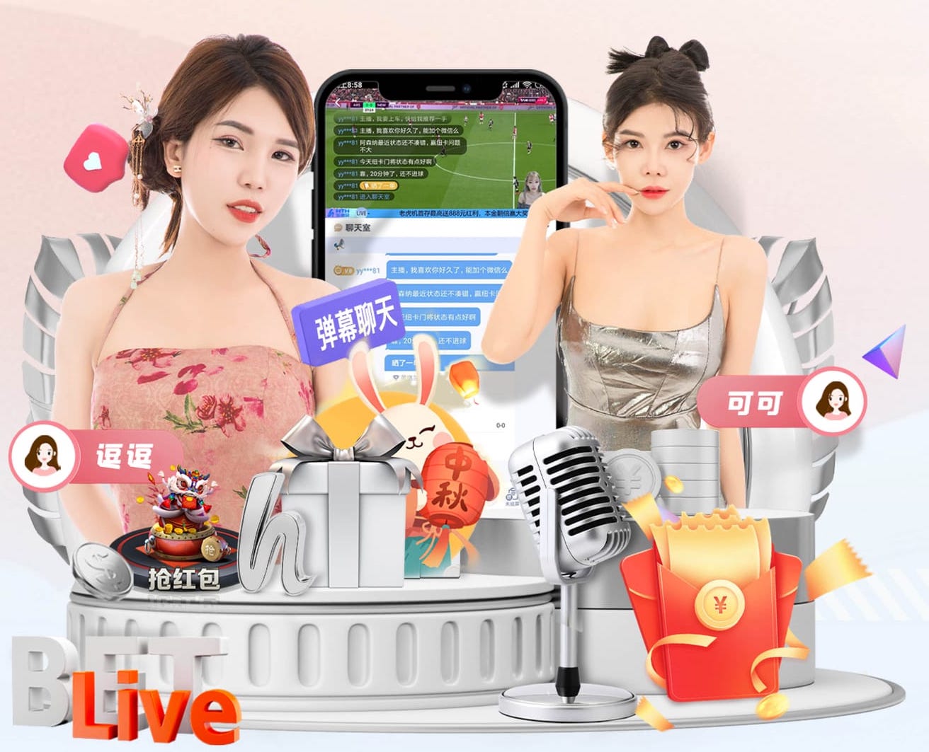 记者：国足新一期阵容估计约1/3为U23适龄球员