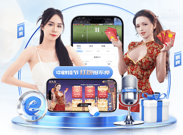 你愿意去西班牙生活吗？恩佐：我特别喜欢马德里这座城市