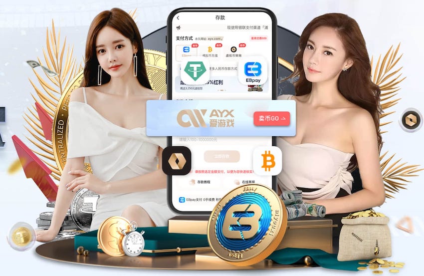 德雷森谈外界批评：只要拜仁赢球其他人咋说都行，就怕没人关注