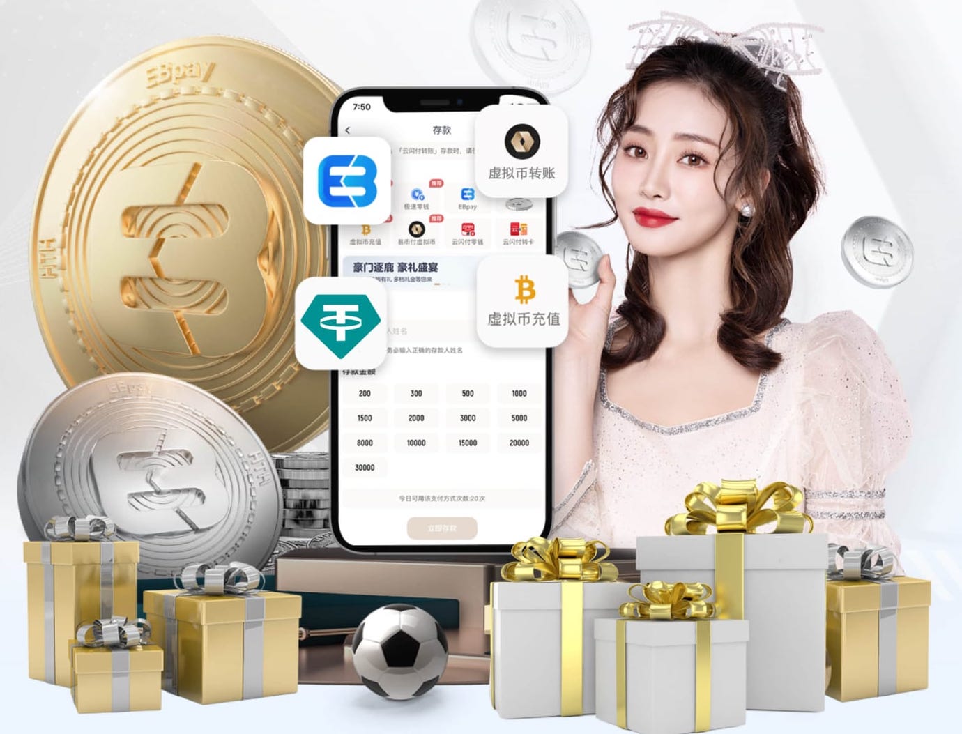 德转欧足联国家历史最高身价球员：亚马尔、姆巴佩、哈兰德领衔