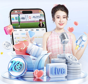 英超伯恩利高层承认曾想引进王钰栋，结果转会费太高，未能如愿