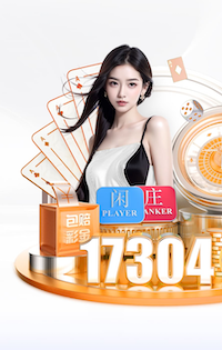 希勒评英超30轮最佳阵：B费、卡塞米罗领衔，道曼、里沙利松入选